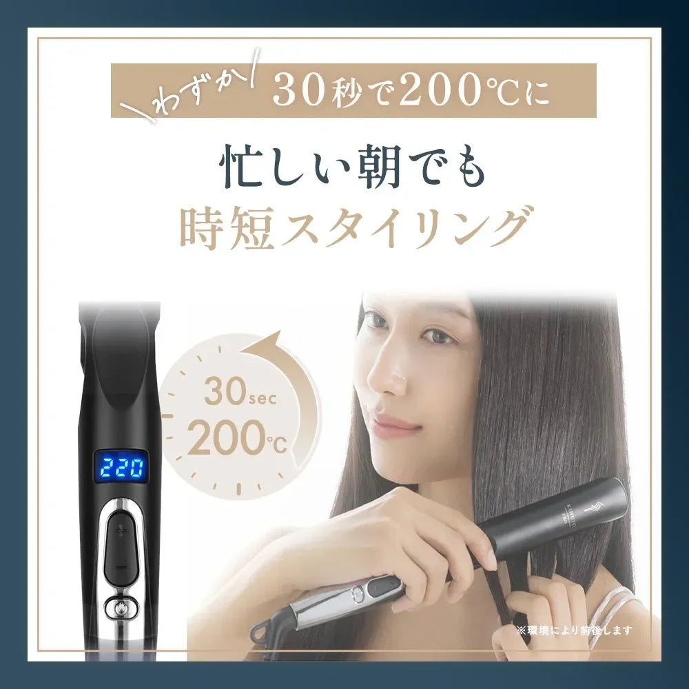 絹女 キヌージョ プロ ストレートヘアアイロン｜KINUJO - CHOUCHOU シュシュ｜美容アイテム通販サイト