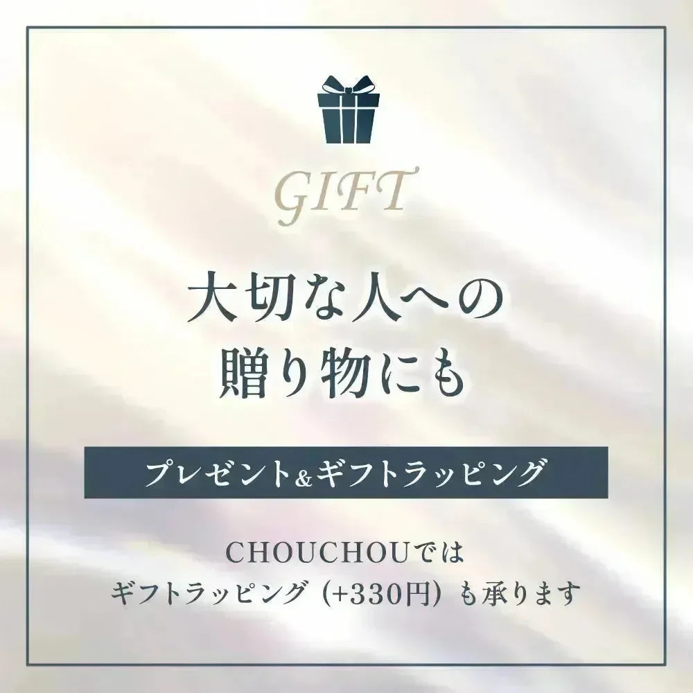 絹女 キヌージョ カールヘアアイロン 38mm KC38N ｜KINUJO - CHOUCHOU シュシュ｜美容アイテム通販サイト