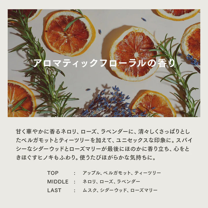 1DK リペアシャンプー｜1DK