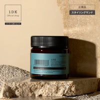 1DK スタイリングサンド 75g｜1DK