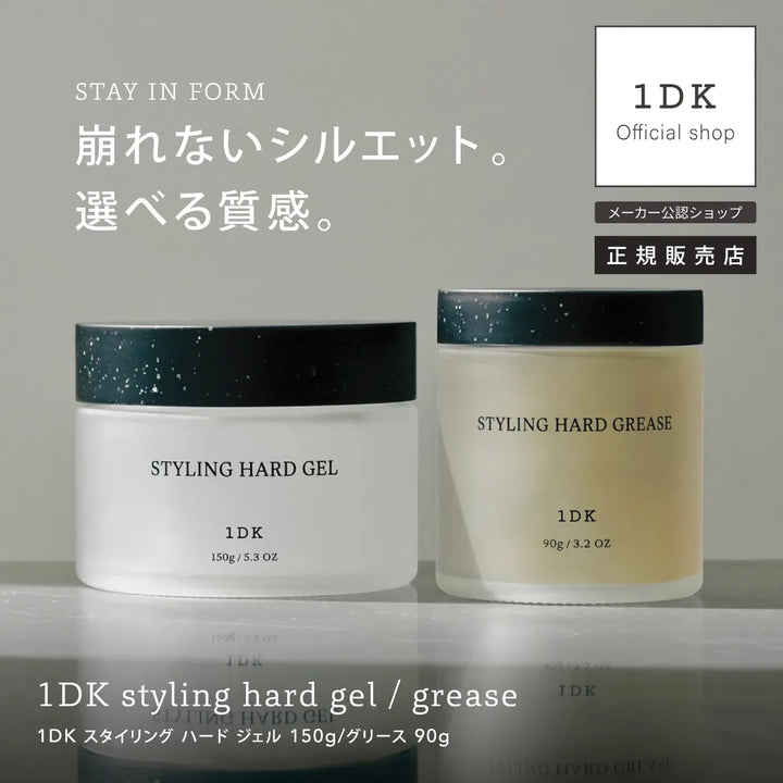1DK スタイリングハードジェル 150g｜1DK