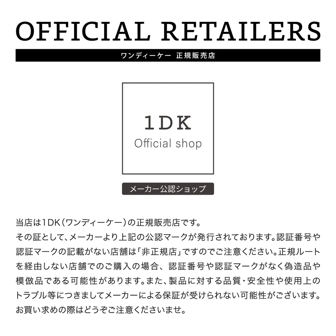 1DK スタイリングハードグリース 90g｜1DK