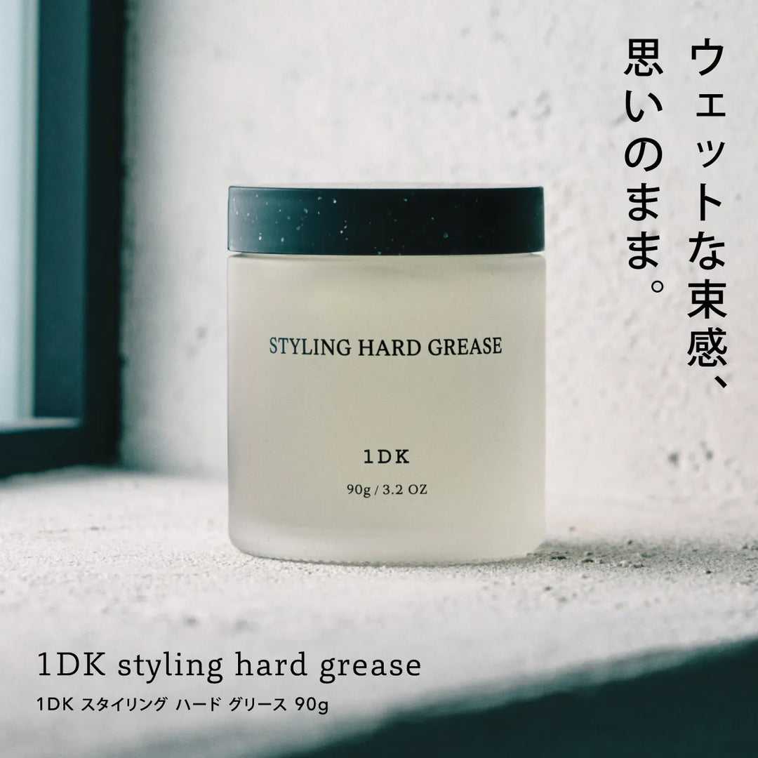 1DK スタイリングハードジェル 150g｜1DK