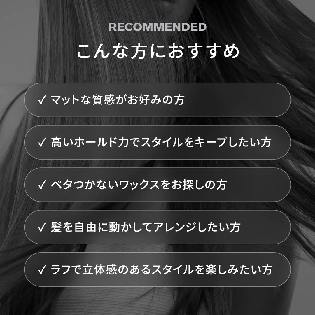 セバスティアン クラフトクレイ 50g｜SEBASTIAN PROFESSIONAL
