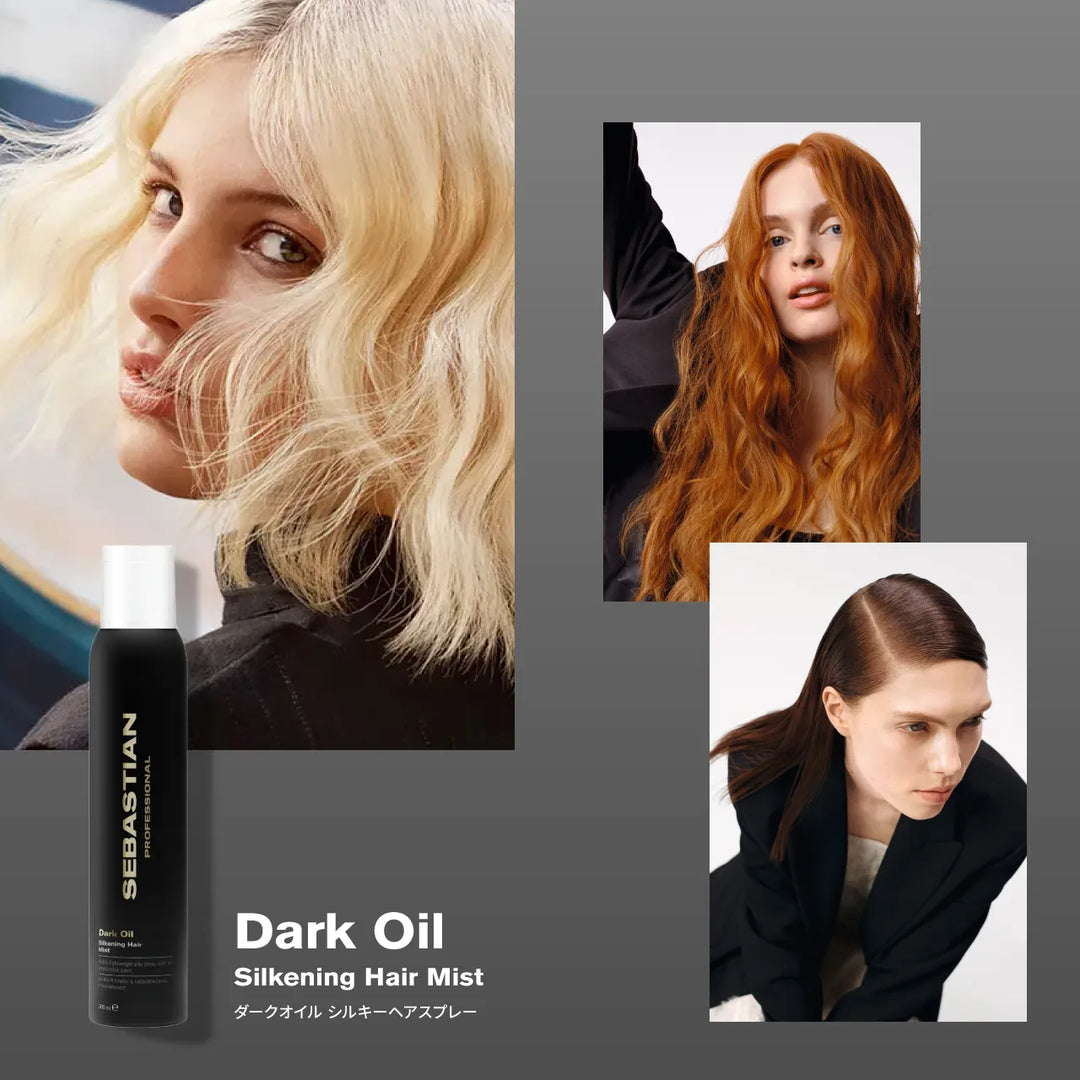 セバスティアン ダークオイル シルキーヘアスプレー 200ml｜SEBASTIAN PROFESSIONAL