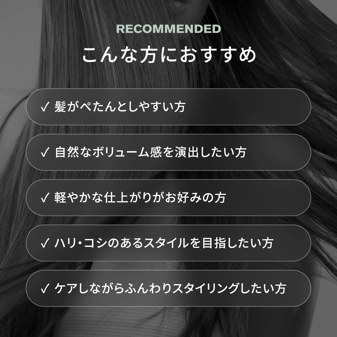セバスティアン シックファイフォーム 190mL｜SEBASTIAN PROFESSIONAL