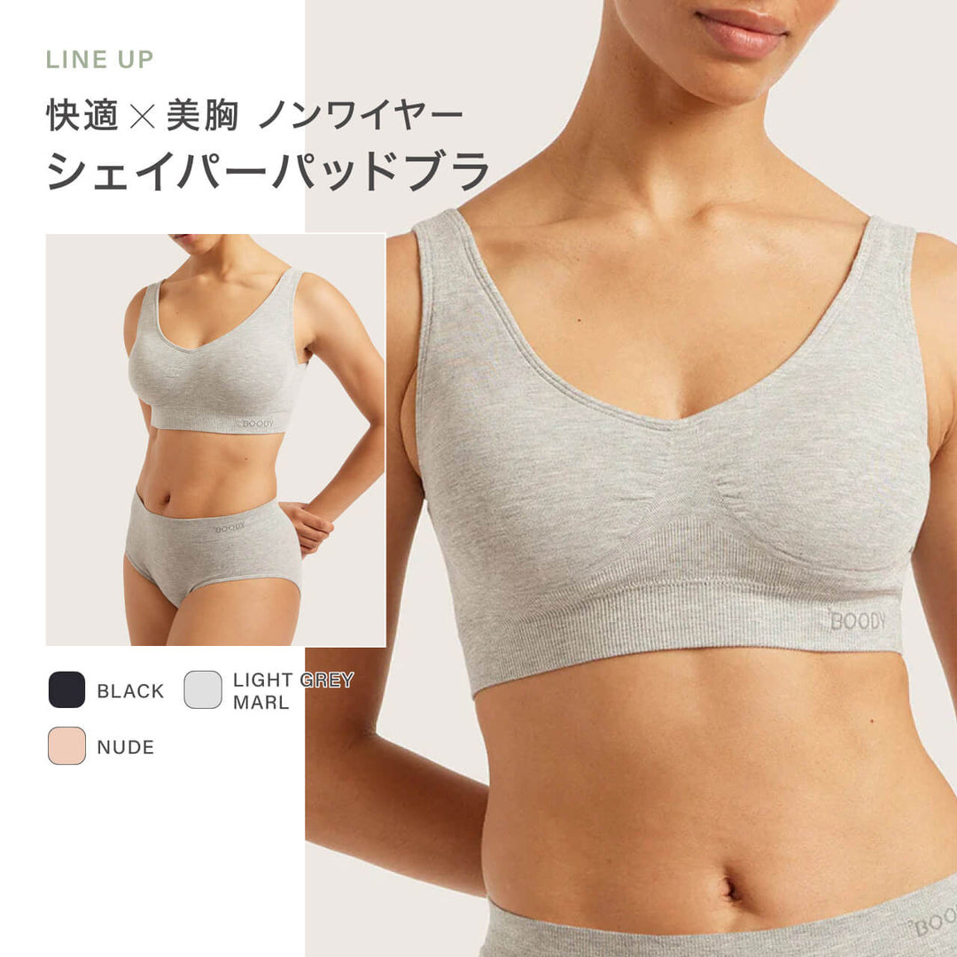 ブーディ リヨライト リブローバックブラ｜BOODY