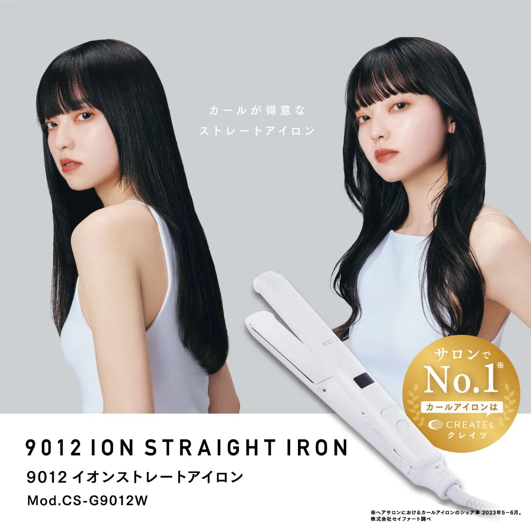 クレイツ 9012 イオンストレートアイロン（ホワイト）｜CREATE ION - CHOUCHOU シュシュ｜美容アイテム通販サイト