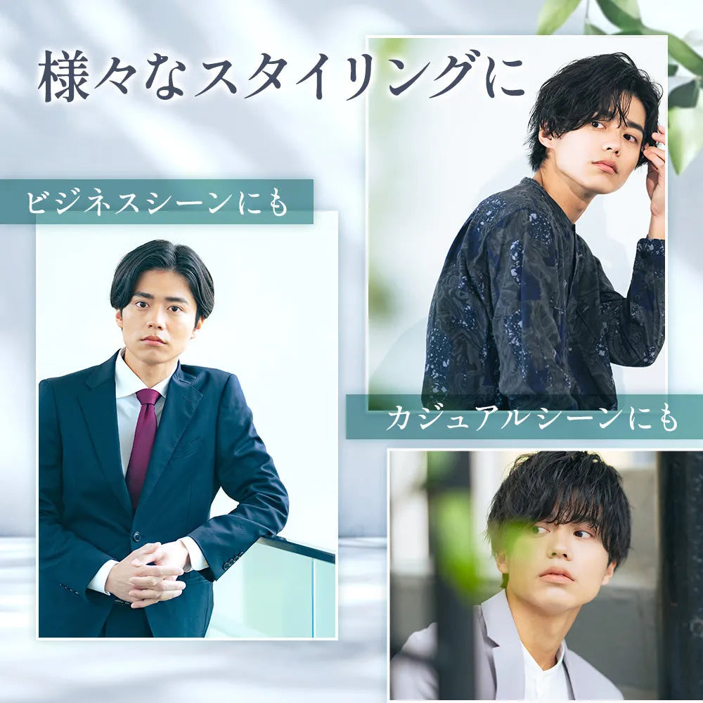 アリミノメン フリーズキープ ジェル｜ARIMINO Men - CHOUCHOU シュシュ｜美容アイテム通販サイト