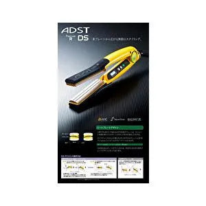 ADST アドストプレミアム DSR(LEFT) 左利き用 FDS-R25L - CHOUCHOU シュシュ｜美容アイテム通販サイト