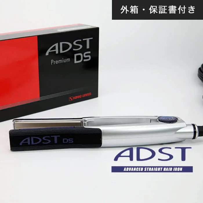 ADST Premium DS ストレートアイロン（シルバー） - CHOUCHOU シュシュ｜美容アイテム通販サイト