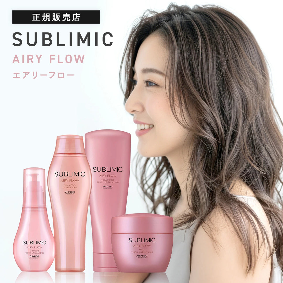 【セット】サブリミック エアリーフロー シャンプー・トリートメント (THICK, UNRULY HAIR：太くまとまらない髪)｜SUBLIMIC