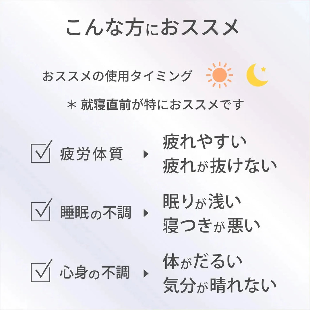 バイオリプロ FK チャージ｜DARWIN - CHOUCHOU シュシュ｜美容アイテム通販サイト
