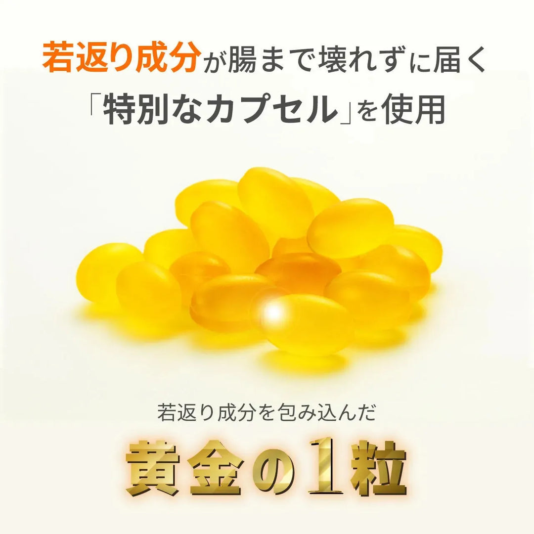 バイオリプロ FK チャージ｜DARWIN - CHOUCHOU シュシュ｜美容アイテム通販サイト