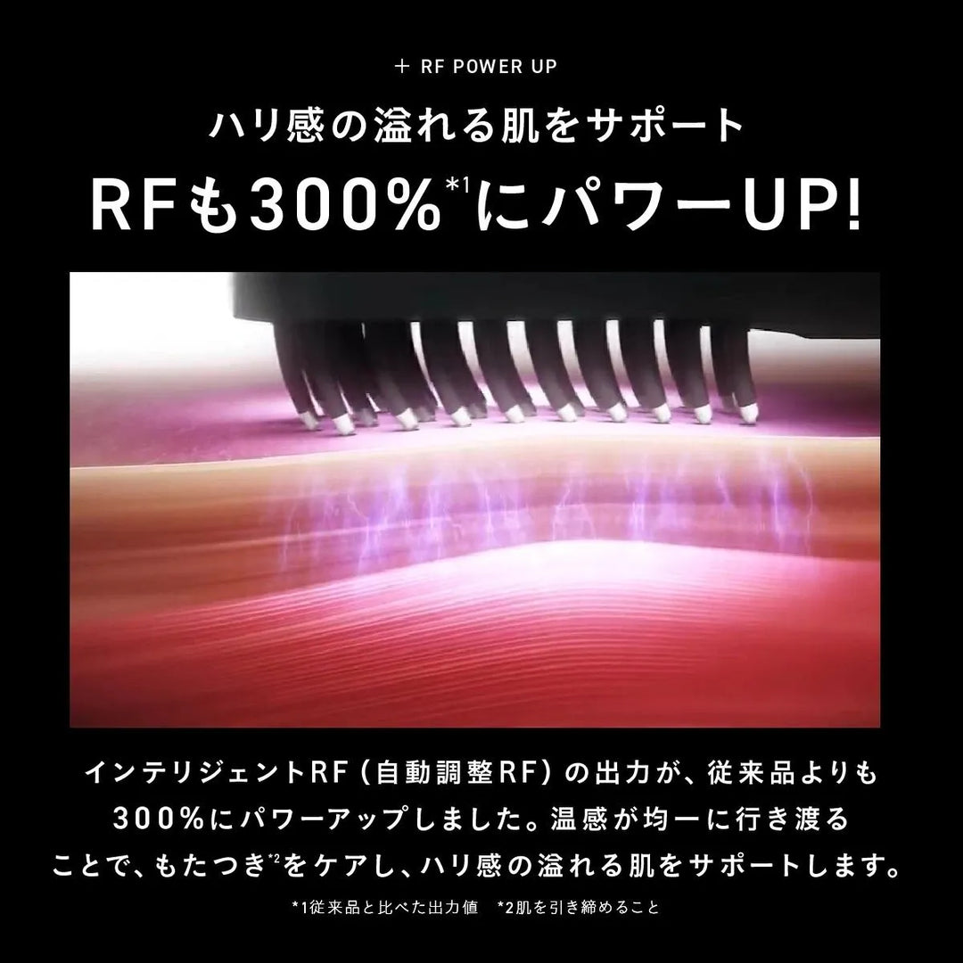 ブライト エレキブラシ＋ ブラシ型美顔器｜Brighte