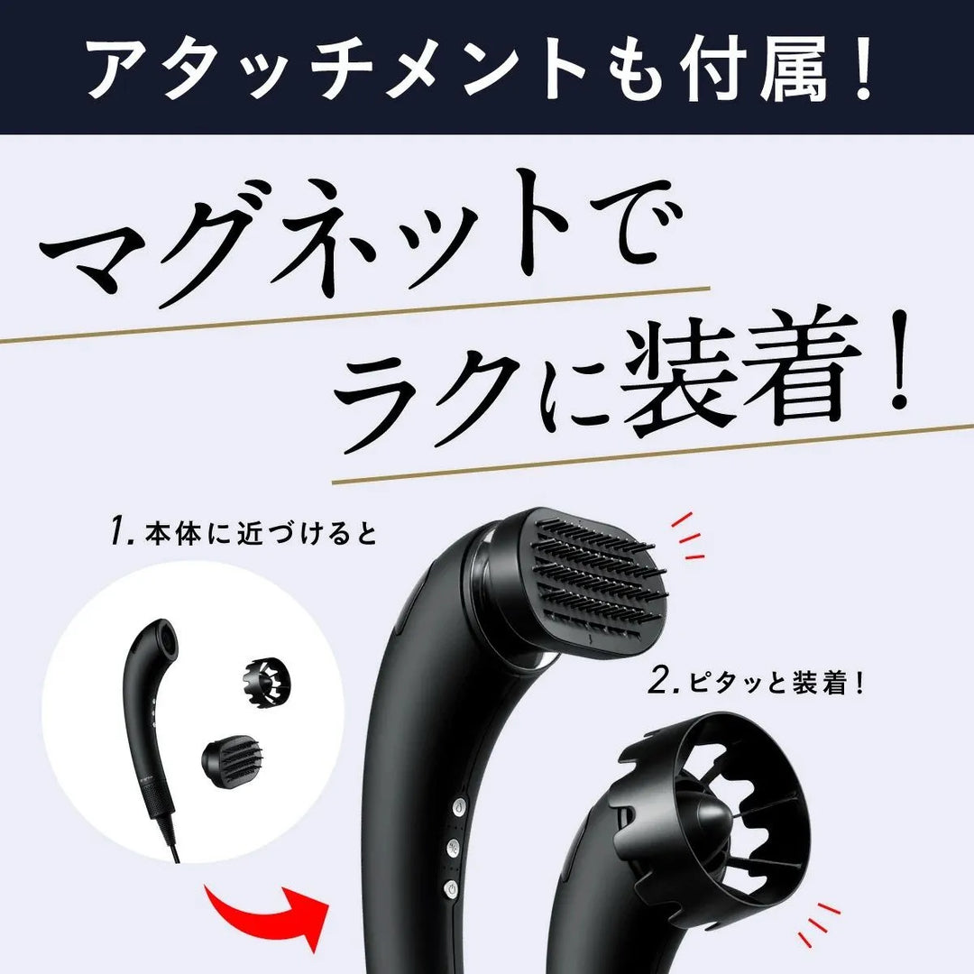 アタッチメントはマグネットなのでラクに装着できる