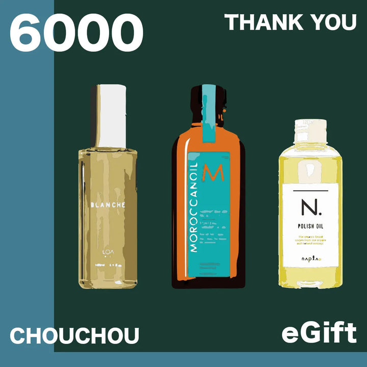 カタログギフト 6,000円分(eギフト) - CHOUCHOU シュシュ｜美容アイテム通販サイト