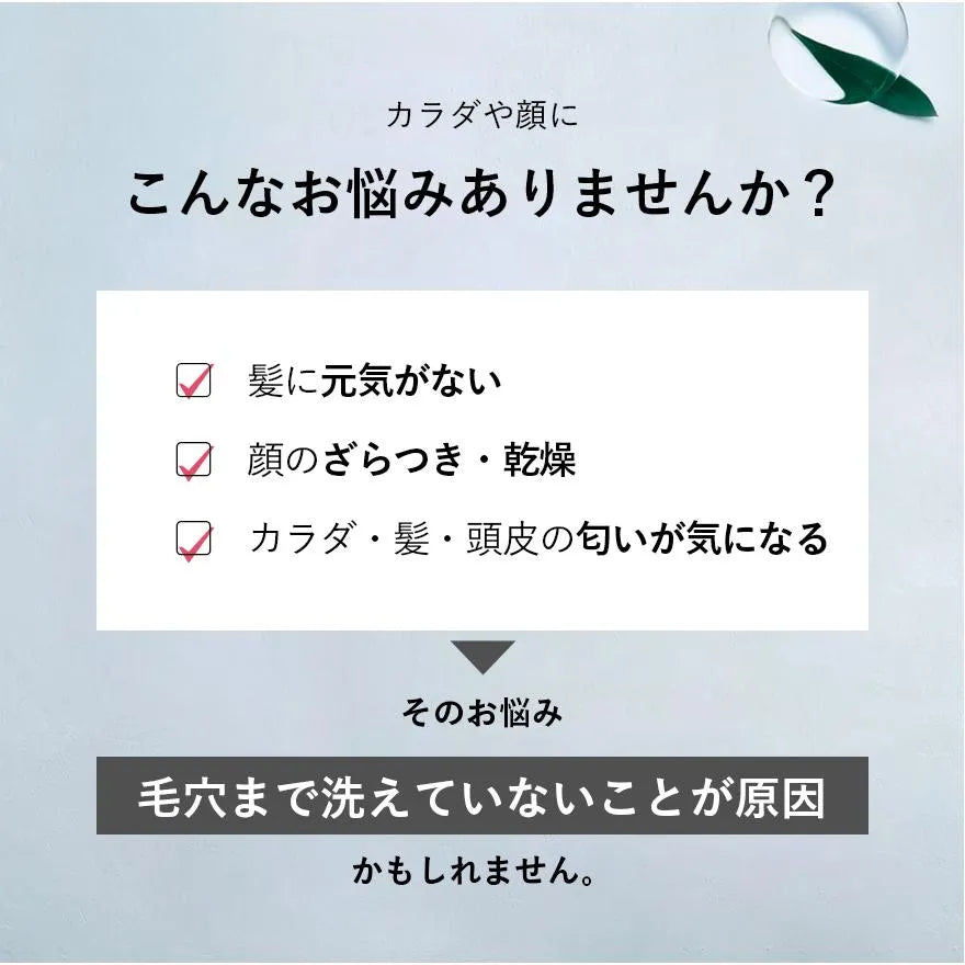 マイトレックス シャワーヘッド ヒホファインバブル MYTREX HIHO FINE BUBBLE+｜MYTREX - CHOUCHOU シュシュ｜美容アイテム通販サイト
