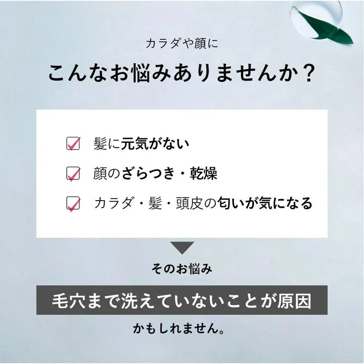マイトレックス シャワーヘッド ヒホファインバブル MYTREX HIHO FINE BUBBLE+｜MYTREX - CHOUCHOU シュシュ｜美容アイテム通販サイト
