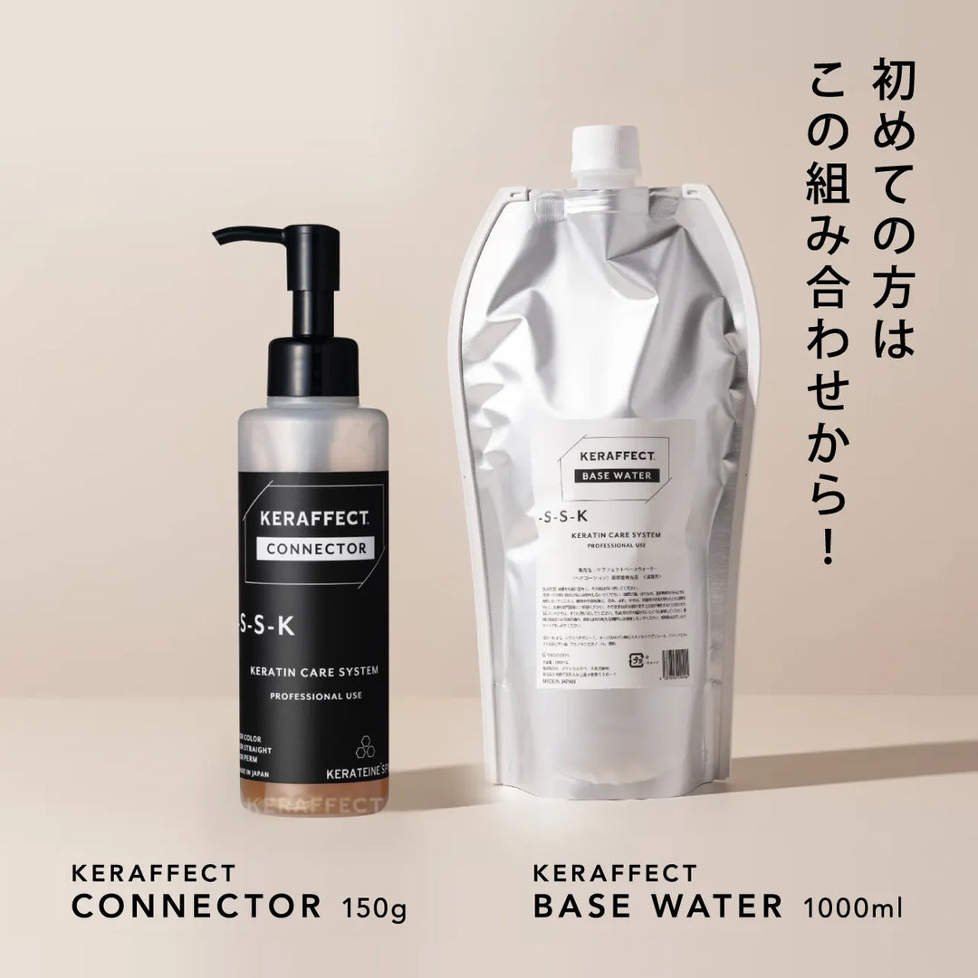 ケラフェクト ベースウォーター 1000ml｜KERAFFECT