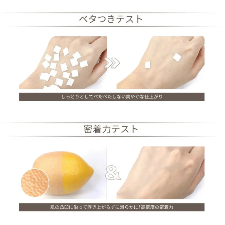 ディビュース クッションファンデーション（本体15g + レフィル15g）｜DEBEAUS - CHOUCHOU シュシュ｜美容アイテム通販サイト