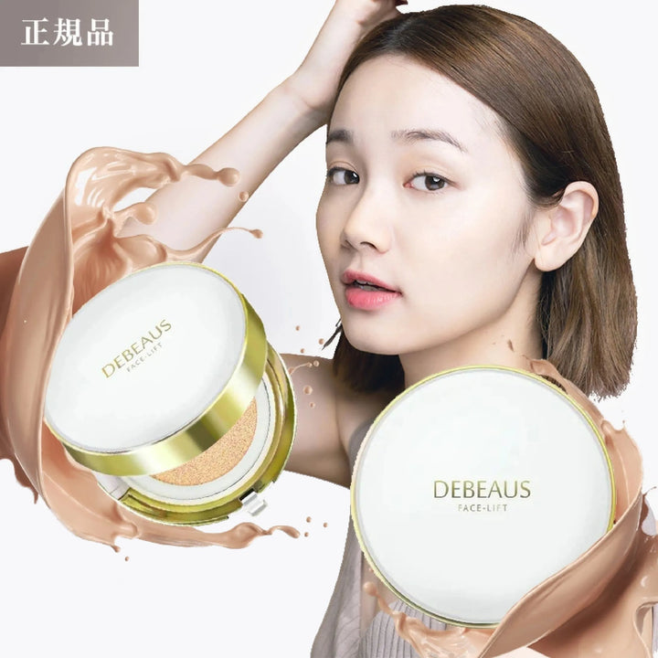 ディビュース BT クッションファンデーション（本体15g + レフィル15g）｜DEBEAUS - CHOUCHOU シュシュ｜美容アイテム通販サイト