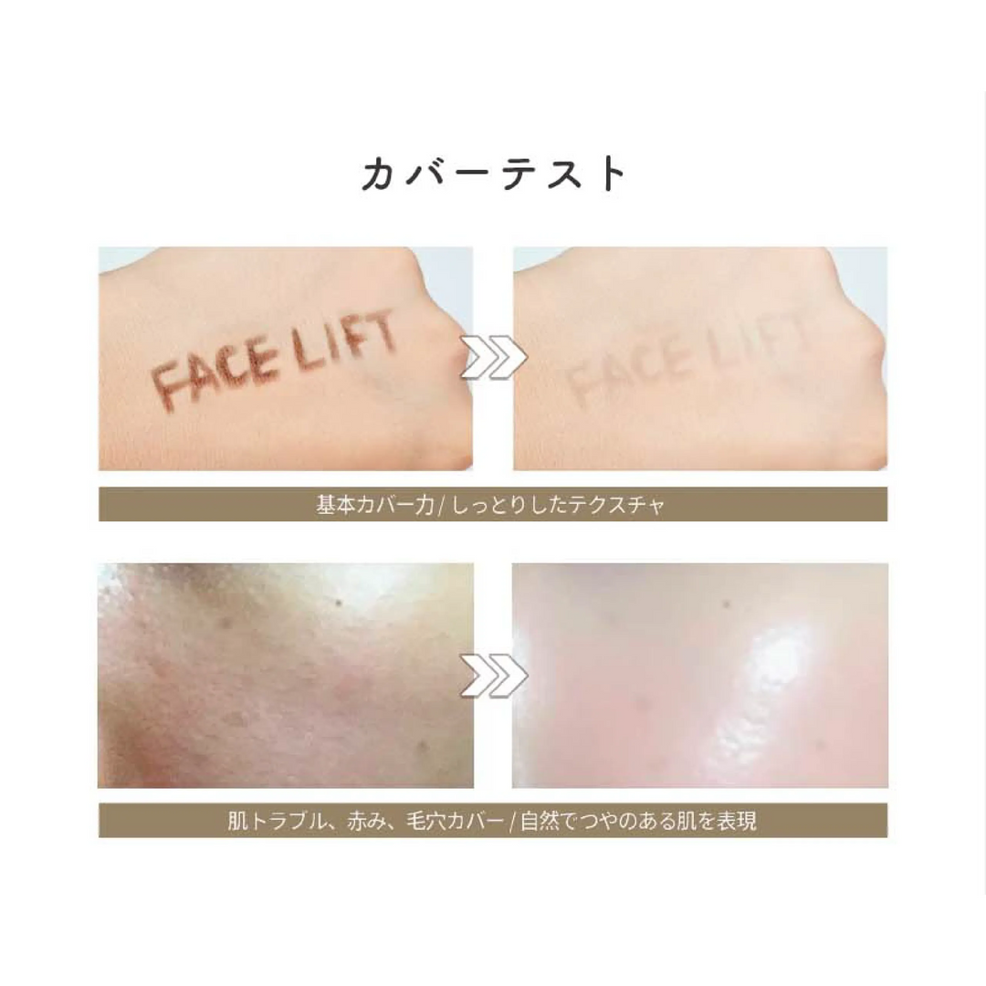 ディビュース BT クッションファンデーション（本体15g + レフィル15g）｜DEBEAUS - CHOUCHOU シュシュ｜美容アイテム通販サイト