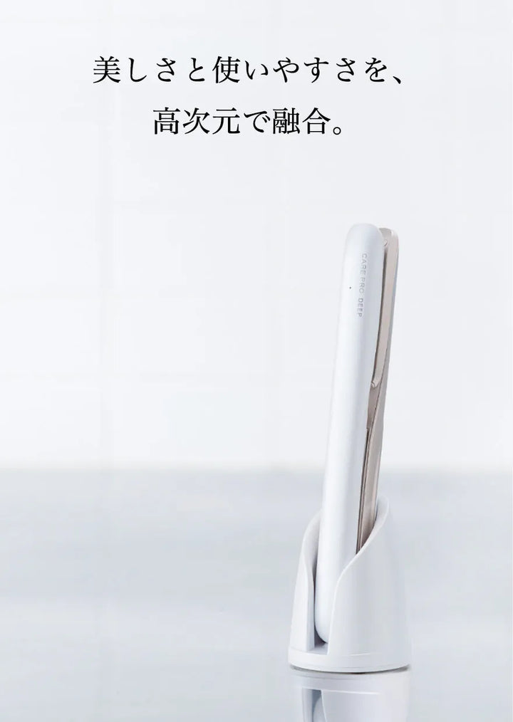 【公式通販サイト】CARE PRO DEEP（ケアプロディープ） 超音波アイロン｜CARE PRO - CHOUCHOU シュシュ｜美容アイテム通販サイト