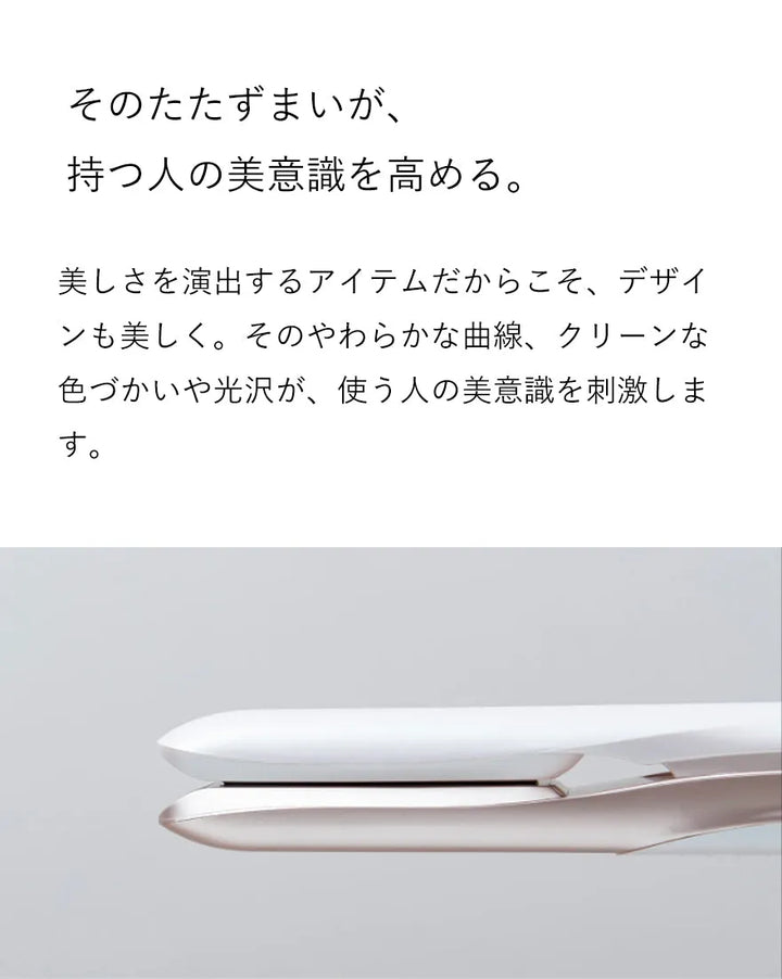 【公式通販サイト】CARE PRO DEEP（ケアプロディープ） 超音波アイロン｜CARE PRO - CHOUCHOU シュシュ｜美容アイテム通販サイト