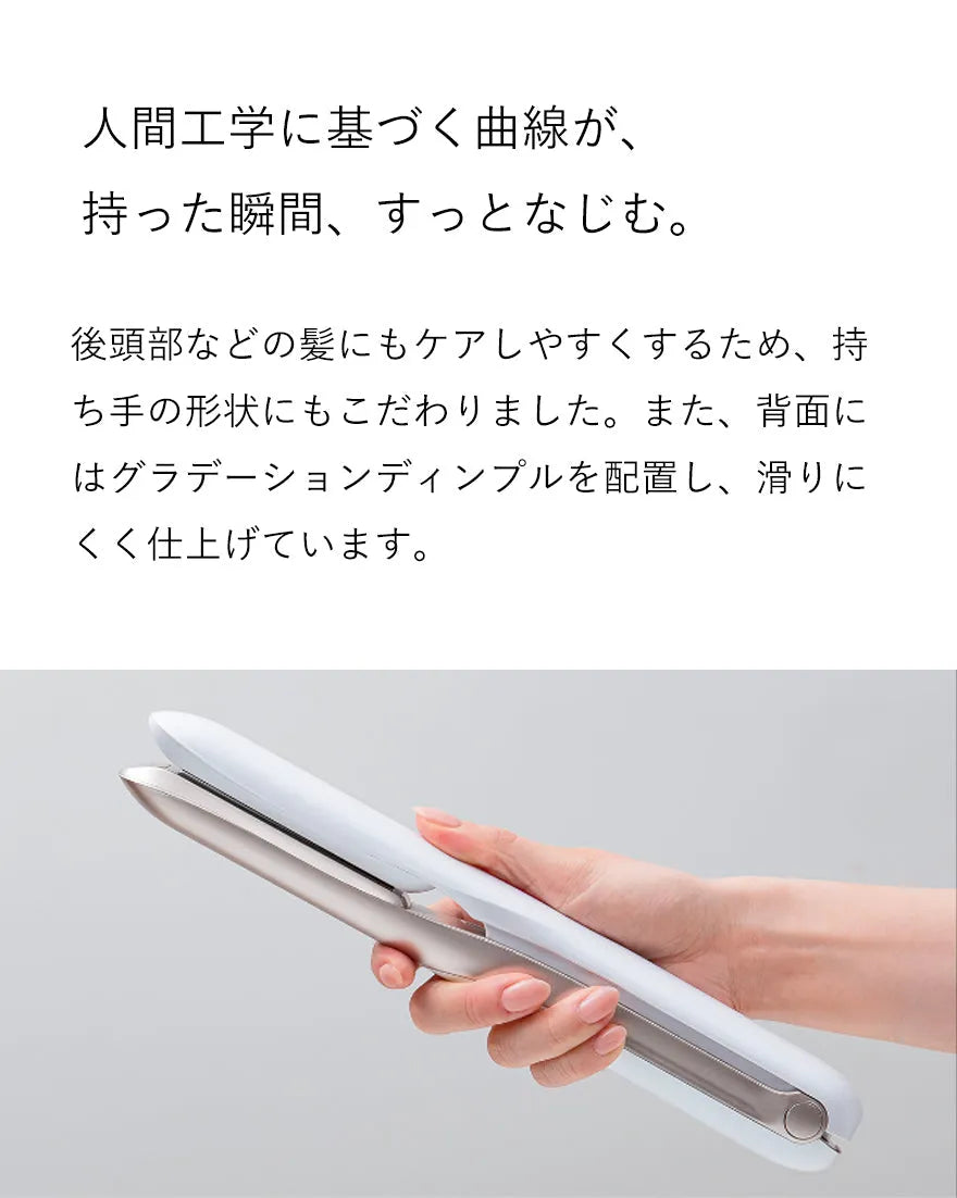 【公式通販サイト】CARE PRO DEEP（ケアプロディープ） 超音波アイロン｜CARE PRO - CHOUCHOU シュシュ｜美容アイテム通販サイト