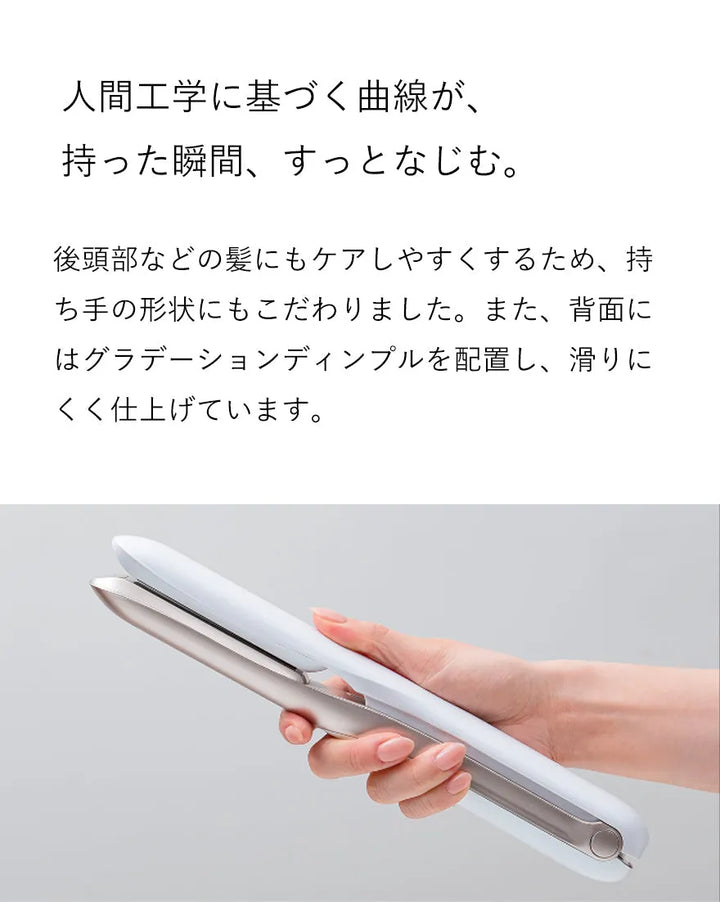 【公式通販サイト】CARE PRO DEEP（ケアプロディープ） 超音波アイロン｜CARE PRO - CHOUCHOU シュシュ｜美容アイテム通販サイト