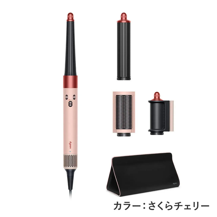 Dyson Airwrap i.d.™ マルチスタイラー＆ドライヤー HS08CPATO／HS08KP｜ダイソン - CHOUCHOU シュシュ｜美容アイテム通販サイト