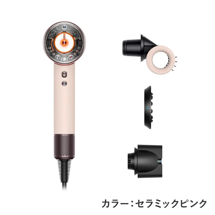 Dyson Supersonic Nural™ Shineヘアドライヤー HD16CPATO／HD16VLP／HD16KP｜ダイソン - CHOUCHOU シュシュ｜美容アイテム通販サイト