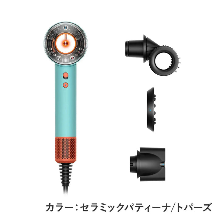 Dyson Supersonic Nural™ Shineヘアドライヤー HD16CPATO／HD16VLP／HD16KP｜ダイソン - CHOUCHOU シュシュ｜美容アイテム通販サイト