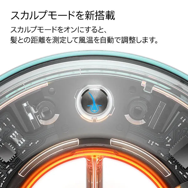 Dyson Supersonic Nural™ Shineヘアドライヤー HD16CPATO／HD16VLP／HD16KP｜ダイソン - CHOUCHOU シュシュ｜美容アイテム通販サイト