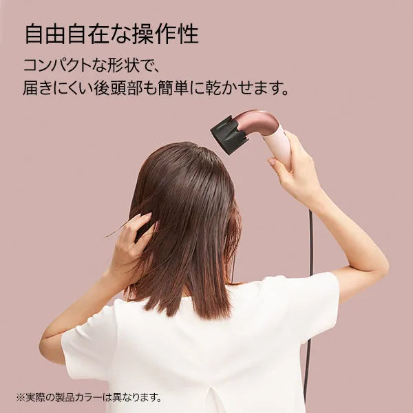 Dyson Supersonic r™ヘアドライヤー HD17CPATO／HD17VLP｜ダイソン - CHOUCHOU シュシュ｜美容アイテム通販サイト