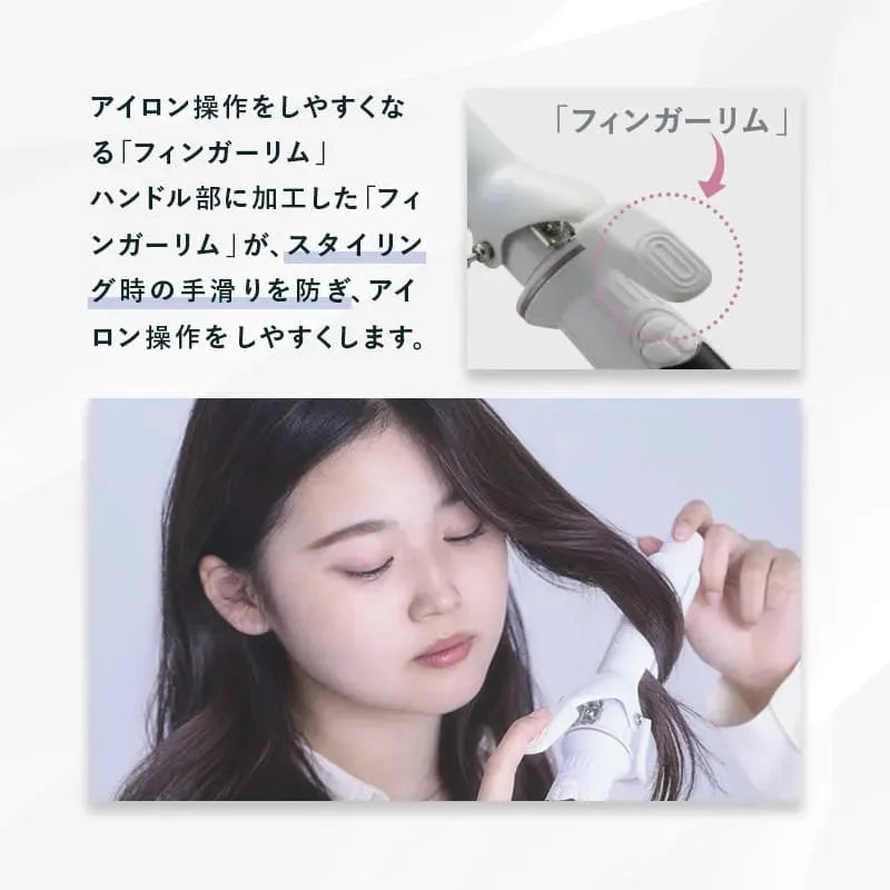 クレイツ エレメアカール 32mm｜CREATE ION - CHOUCHOU シュシュ｜美容アイテム通販サイト