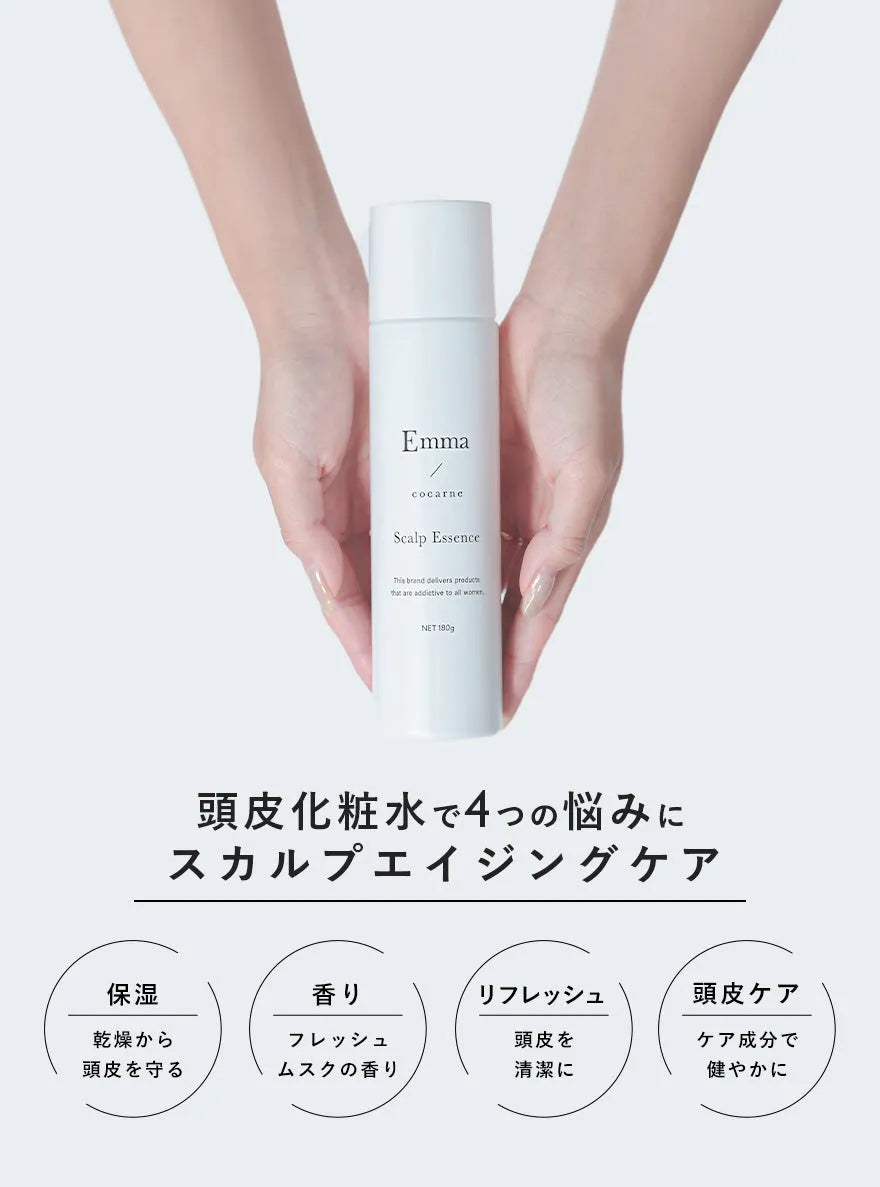 エマコッカーナ スキャルプトナー【頭皮用化粧水】 - CHOUCHOU シュシュ｜美容アイテム通販サイト