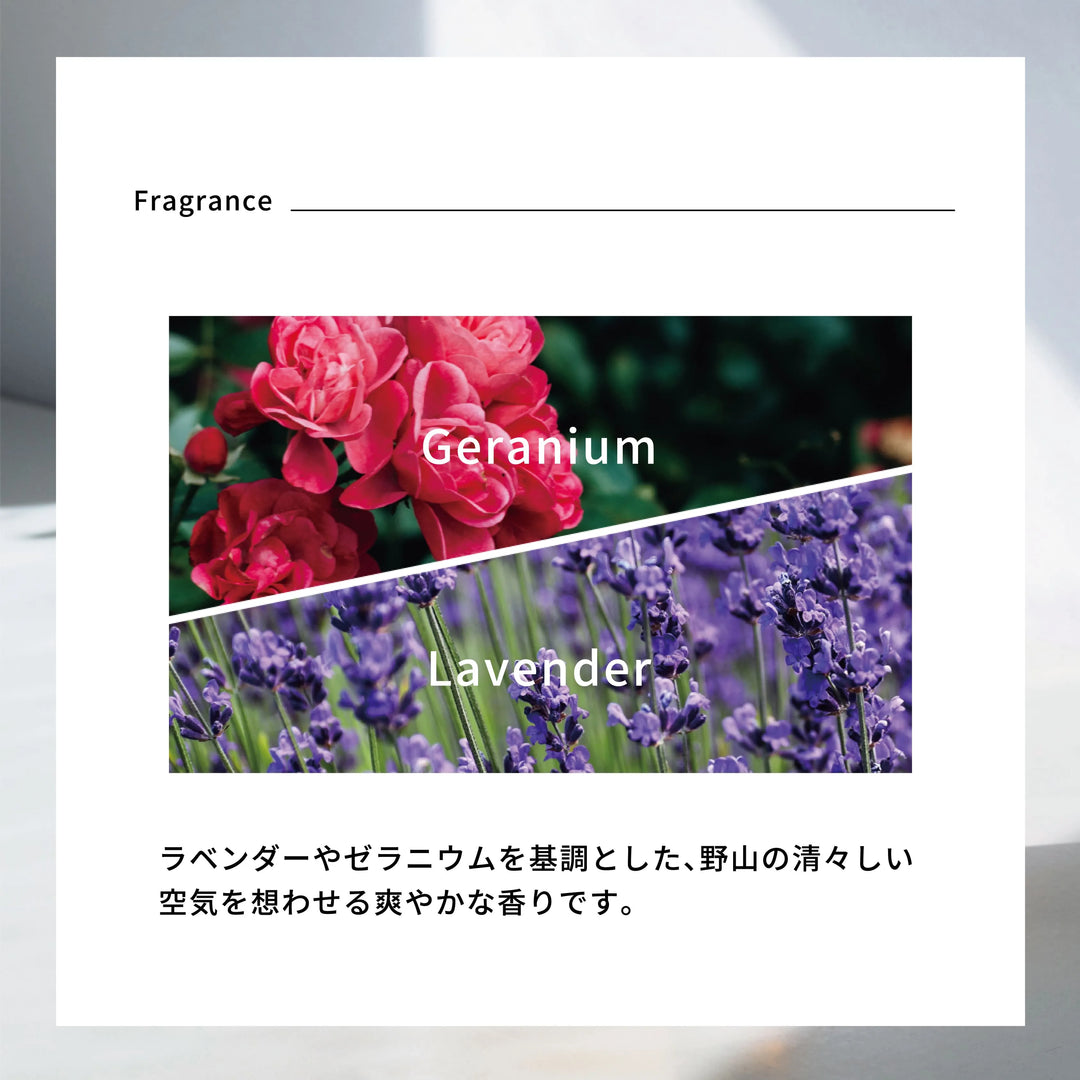 エマコッカーナ トリートメントプラス 100ml｜Emma Cocarne - CHOUCHOU シュシュ｜美容アイテム通販サイト