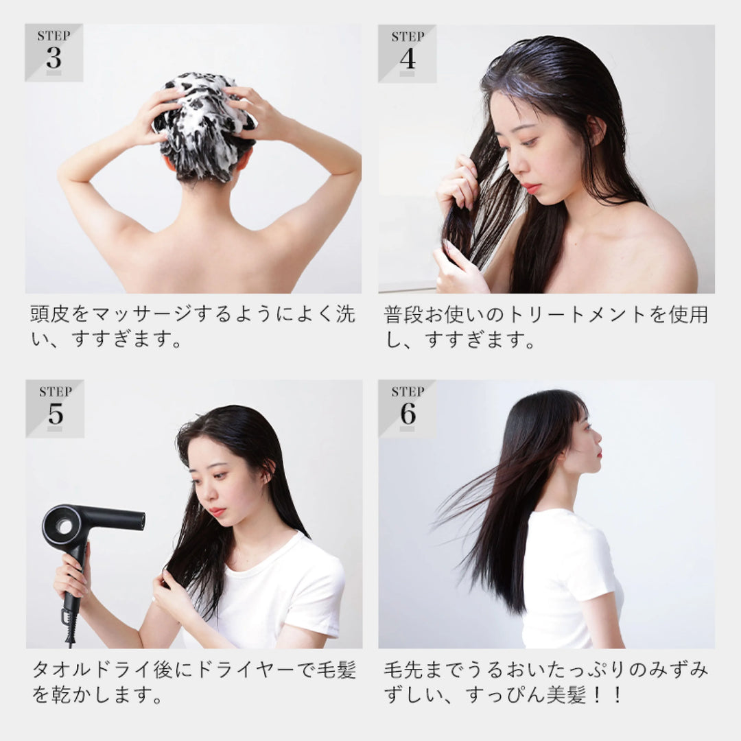 エマコッカーナ スパークリングシャンプー 炭酸シャンプー ｜Emma Cocarne - CHOUCHOU シュシュ｜美容アイテム通販サイト