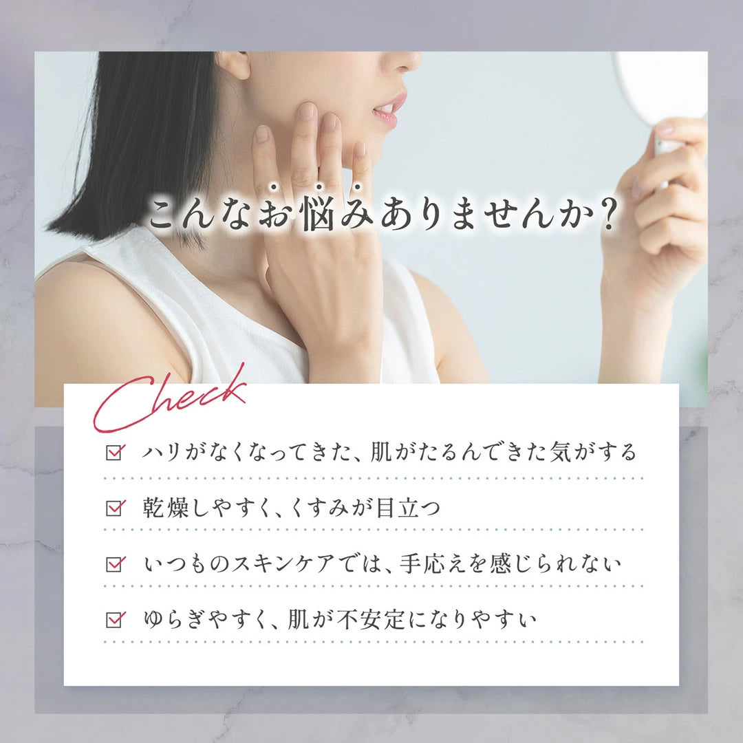 エニシー グローパック FUTURE｜Enisie