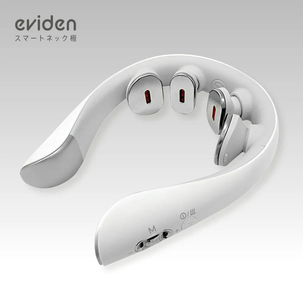 エビデン eviden スマートネック極