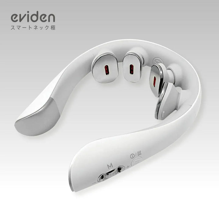 エビデン eviden スマートネック極