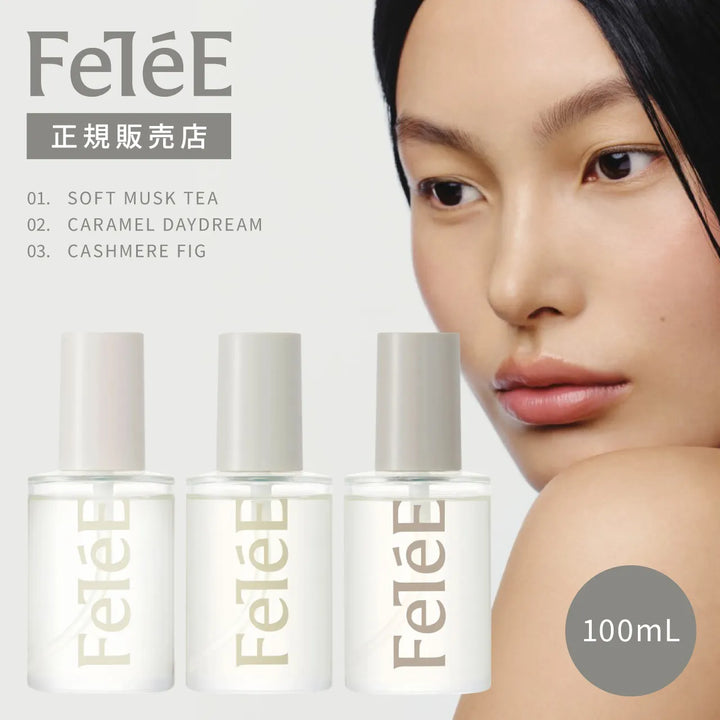 FeTéE（フェテ）正規販売店 ヘアオイル 100ml 選べる香り3種類