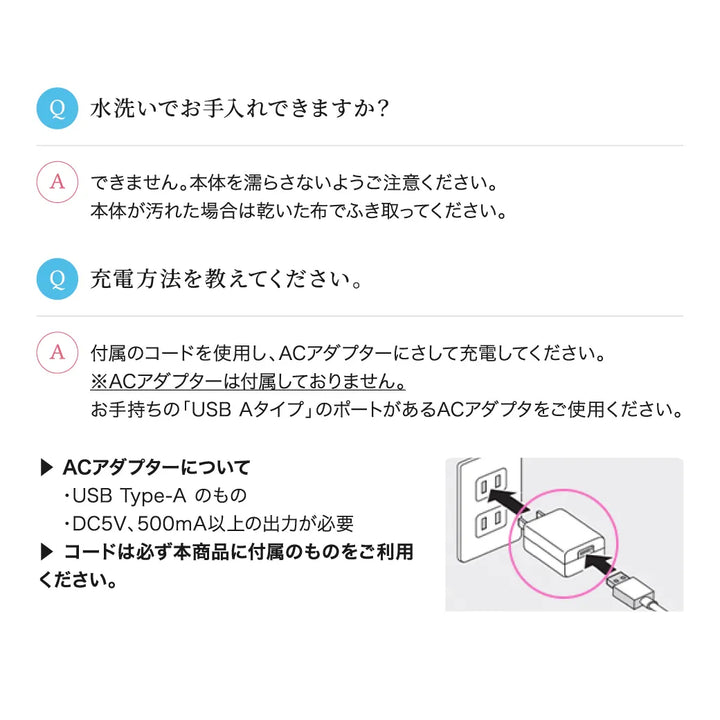 ルクセア フォーネスPRO 鼻専用美顔器 LXCA Fornez Pro｜LUXCEAR