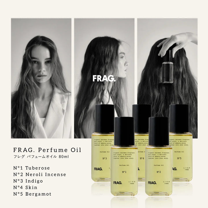 フレグ パフュームオイル N°1チュベローズ 80mL｜FRAG.