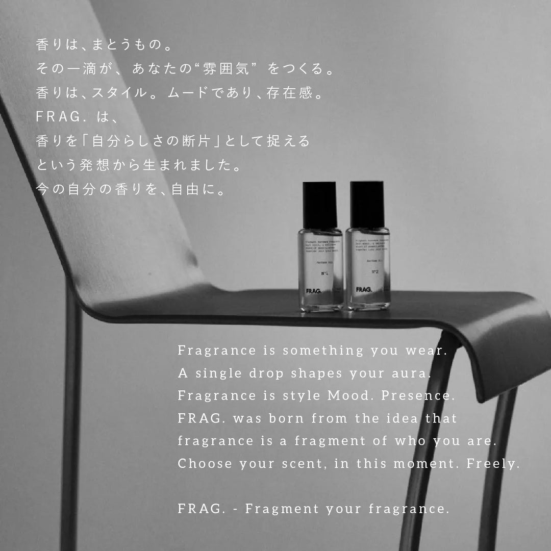 フレグ パフュームオイル N°2ネロリインセンス 80mL｜FRAG.