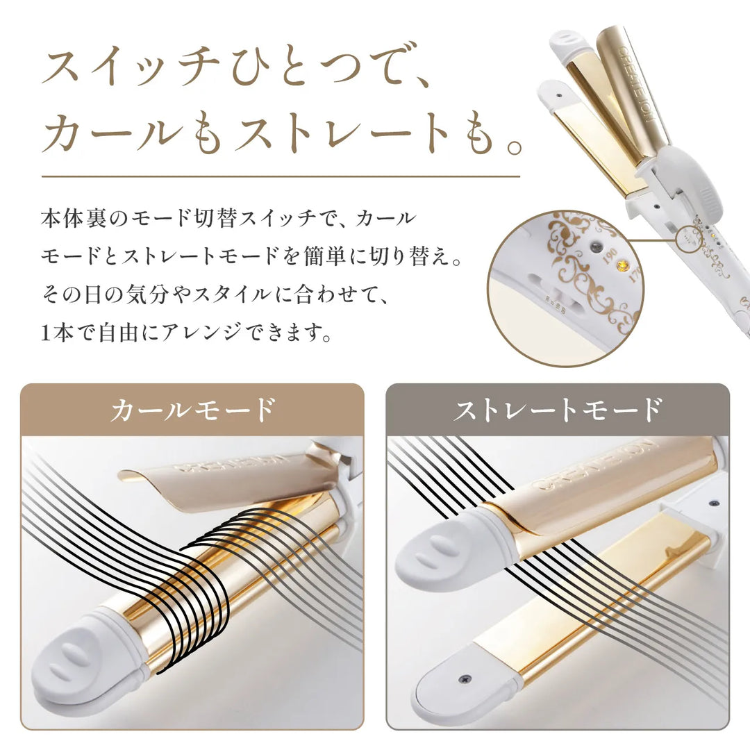 クレイツ グレイス クレバー 32mm｜CREATEs