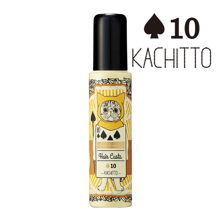 ウェーボ ジュカーラ ヘアカスタ10｜Uevo jouecare｜デミ - CHOUCHOU シュシュ｜美容アイテム通販サイト