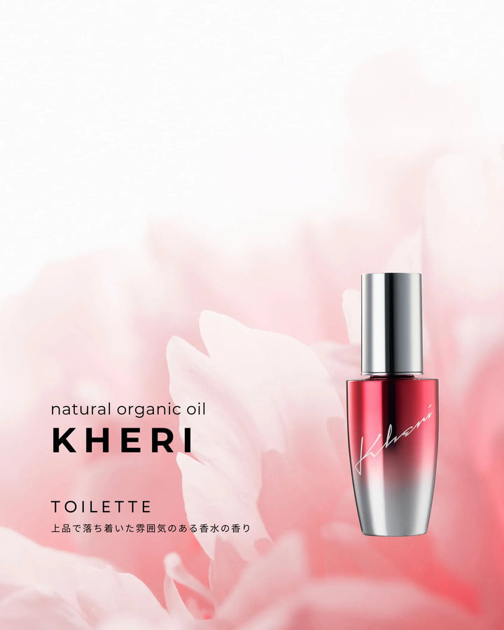 ヘリ シュリアンオイル 50ml｜KHERI - CHOUCHOU シュシュ｜美容アイテム通販サイト